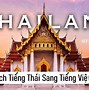 Học Tiếng Thái Lan